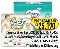 Sweety Silver Pants/Sweety Gold Pants