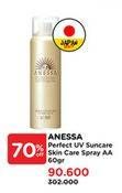 Promo Harga Anessa Perfect UV Sunscreen Skincare Spray 60 gr - Watsons