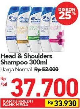 Promo Harga HEAD & SHOULDERS Shampoo 300 ml - Carrefour