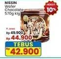 Promo Harga Nissin Wafers Chocolate 570 gr - Indomaret