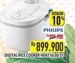 Promo Harga Philips 3000 Series Philips Digital Rice Cooker HD4716 /30, /31  - Hypermart