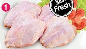 Promo Harga Dada Ayam Utuh per 100 gr - LotteMart