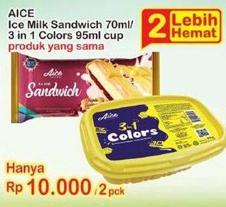 Promo Harga AICE Ice Milk Sandwich/3 in 1 Colors 2pcs  - Indomaret