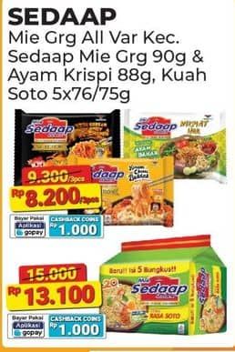 Promo Harga Sedaap Mie Goreng Kecuali Original 90 gr - Alfamart