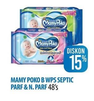 Promo Harga Mamy Poko Baby Wipes Antiseptik - Fragrance, Antiseptik - Non Fragrance 48 pcs - Hypermart