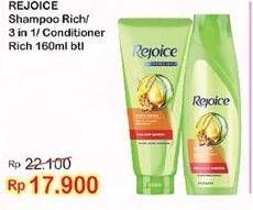 Promo Harga REJOICE Shampoo/Conditioner Rich, 3in1  - Indomaret