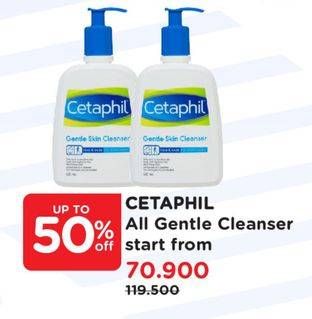 Promo Harga CETAPHIL Gentle Skin Cleanser All Variants 59 ml - Watsons