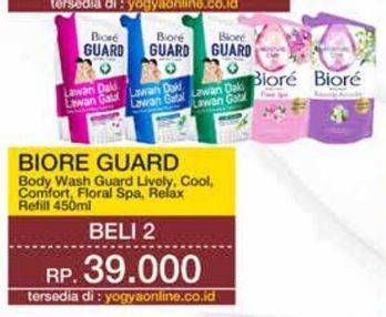 Biore Guard/Beauty Body Wash