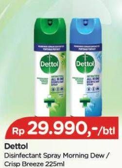 Promo Harga DETTOL Disinfectant Spray Crips Breeze, Spray Morning Dew 225 ml - TIP TOP