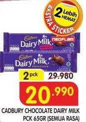 Promo Harga CADBURY Dairy Milk All Variants per 2 pcs 65 gr - Superindo