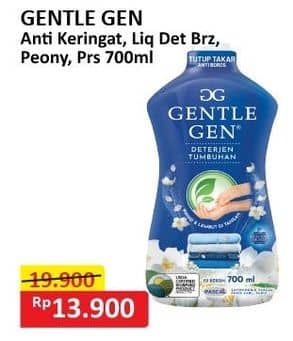 Promo Harga Gentle Gen Deterjen Anti Keringat, Morning Breeze, French Peony, Parisienne Garden 700 ml - Alfamart