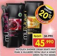Promo Harga Mutouch Shower Cream Pearl Mulberry, Royal Jelly Honey, Green Tea 800 ml - Superindo