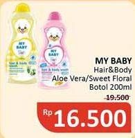Promo Harga MY BABY Hair & Body Wash Aloe Vera Avocado, Sweet Floral 200 ml - Alfamidi