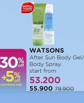 Promo Harga WATSONS After Sun Body Gel/ Body Spray  - Watsons