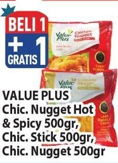 Value Plus Chicken Nugget/Stick