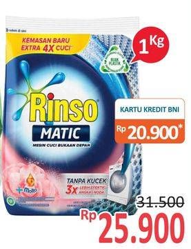 Promo Harga RINSO Detergent Matic Powder Front Load + Molto 1000 gr - Alfamidi