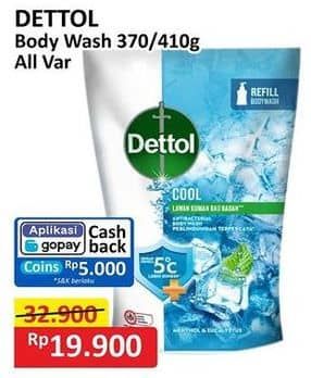 Promo Harga Dettol Body Wash All Variants 370 ml - Alfamart