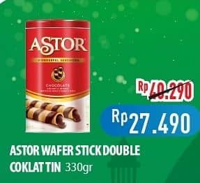 Astor Wafer Roll