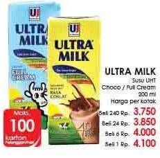 Promo Harga ULTRA MILK Susu UHT Full Cream, Coklat 200 ml - Lotte Grosir