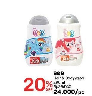 Promo Harga B&B KIDS Hair & Body Wash 280 ml - Guardian