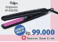 Promo Harga PHILIPS HP 8302 | Hair Straightener  - LotteMart
