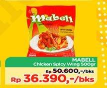 Promo Harga MABELL Spicy Wing 500 gr - TIP TOP