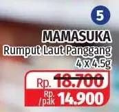 Promo Harga MAMASUKA Rumput Laut Panggang per 4 sachet 4 gr - Lotte Grosir