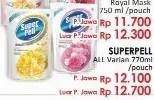 Promo Harga SUPER PELL Pembersih Lantai All Variants 770 ml - LotteMart