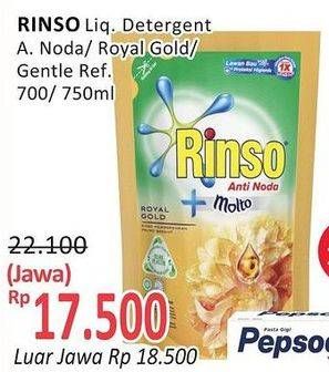 Promo Harga RINSO Liquid Detergent + Gentle, + Molto Royal Gold 700 ml - Alfamidi