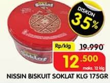 Promo Harga Nissin Biskuit Soklat Krim 175 gr - Superindo