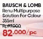 Promo Harga Bausch & Lomb ReNu Color 355 ml - Guardian