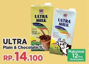 Promo Harga ULTRA MILK Susu UHT Plain, Chocolate 1000 ml - Yogya