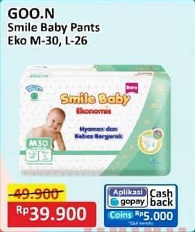 Promo Harga Goon Smile Baby Ekonomis Pants M30, L26 26 pcs - Alfamart