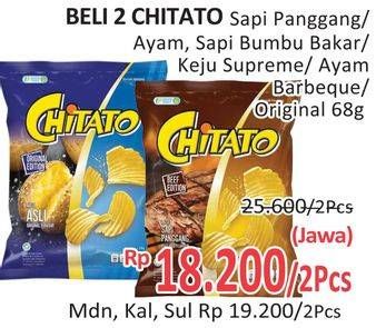 Promo Harga CHITATO Snack Potato Chips Sapi Panggang Beef Barbeque, Keju, Ayam Barbekiu, Rasa Asli (Original), Potato Spicy Griller Beef 68 gr - Alfamidi