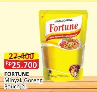 Promo Harga FORTUNE Minyak Goreng 2 ltr - Alfamart