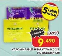 Promo Harga Vitacimin Vitamin C - 500mg Sweetlets (Tablet Hisap) Sweet Orange, Juicy Blueberry 2 pcs - Superindo