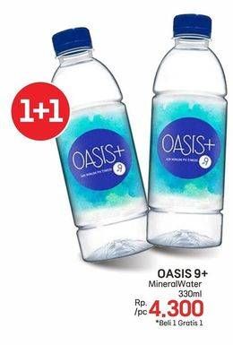 Promo Harga Oasis Air Mineral 330 ml - LotteMart