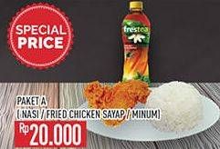 Promo Harga Paket A (Nasi + Fried Chicken Sayap + Minum)  - Hypermart