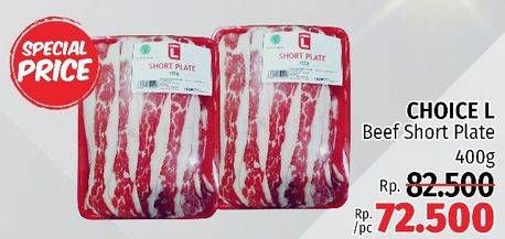 Promo Harga CHOICE L Beef Short Plate 400 gr - LotteMart