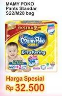 Promo Harga Mamy Poko Pants Xtra Kering S22, M20  - Indomaret