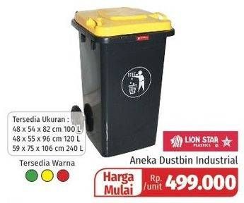 Promo Harga LION STAR Dustbin All Variants  - Lotte Grosir