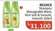 Promo Harga REJOICE Shampoo Manageable Black, Rich Soft Smooth, Smooth 320 ml - Alfamidi