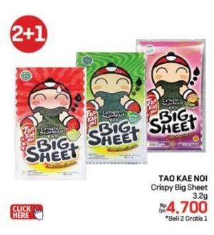 Promo Harga Tao Kae Noi Big Sheet 4 gr - LotteMart