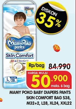 Promo Harga Mamy Poko Pants Skin Comfort S38, M32+2, L28, XL24, XXL22 22 pcs - Superindo