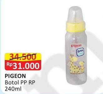 Promo Harga PIGEON Botol Susu PP 240 ml - Alfamart