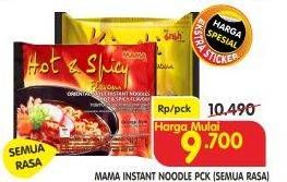 Promo Harga MAMA Instan Noodle All Variants 90 gr - Superindo