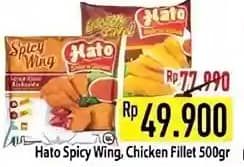 Hato Chicken Fillet