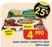 Promo Harga NISSIN Cookies Lemonia All Variants 130 gr - Superindo