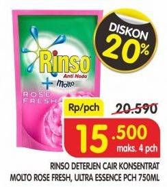 Promo Harga RINSO Anti Noda + Molto Liquid Detergent Rose Fresh, Ultra Essence 750 ml - Superindo