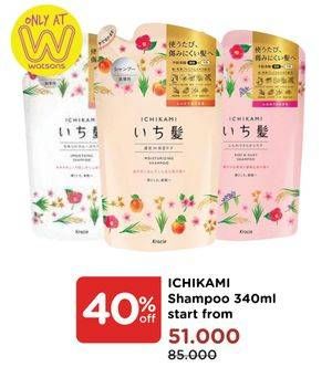 Promo Harga ICHIKAMI Shampoo 340 ml - Watsons